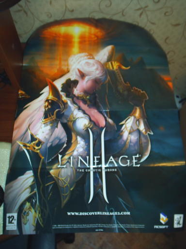 Lineage II - Обзор Limited Collector’s Edition